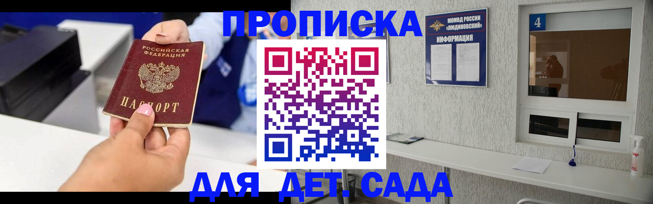 форма 3 в Нариманове
